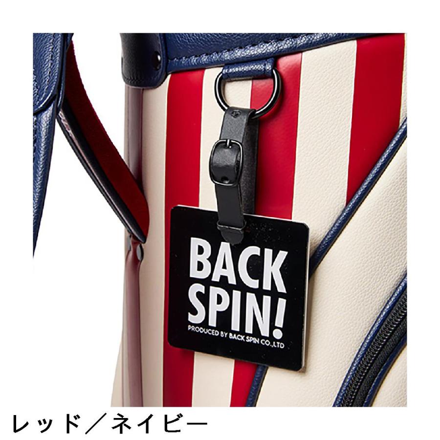 バックスピン BACK SPIN! ストライプツアー キャディバッグ : GDO