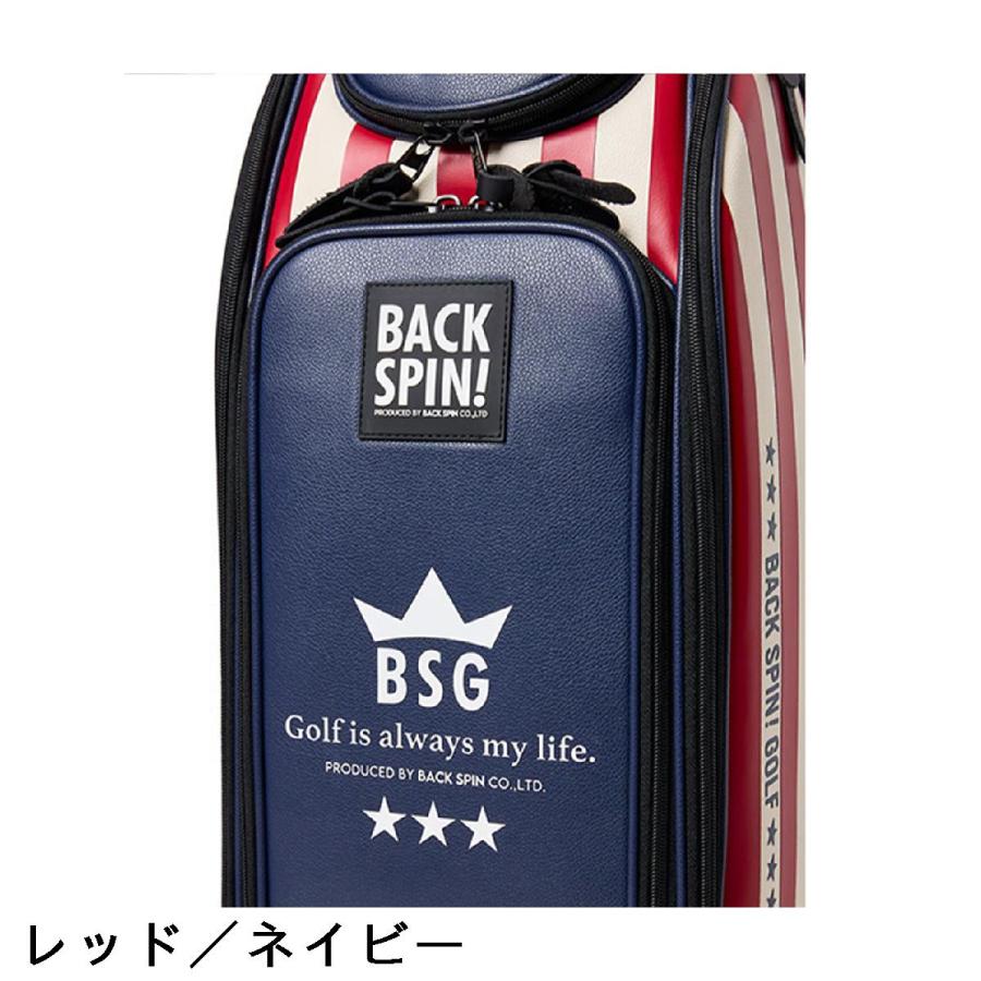 バックスピン BACK SPIN! ストライプツアー キャディバッグ : GDO