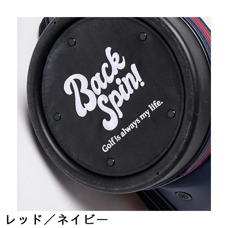 バックスピン BACK SPIN! ストライプツアー キャディバッグ : GDO