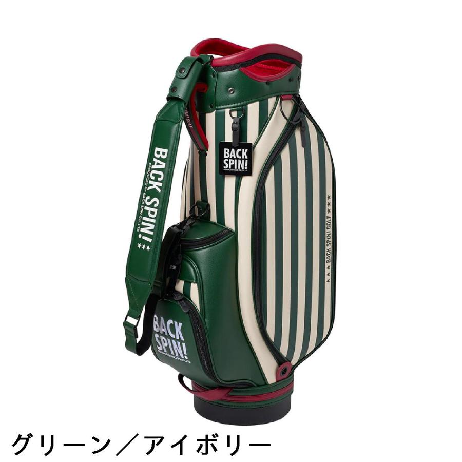 Sprite ゴルフバッグ・キャディバッグ 楽天市場】コカ・コーラ スプライト キャディバッグ 9型 SP-0B1004CB