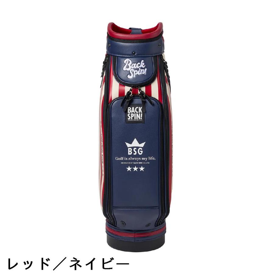 バックスピン BACK SPIN! ストライプツアー キャディバッグ : GDO