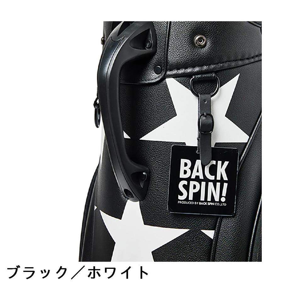 バックスピン BACK SPIN! ビックスターツアー キャディバッグ : GDO