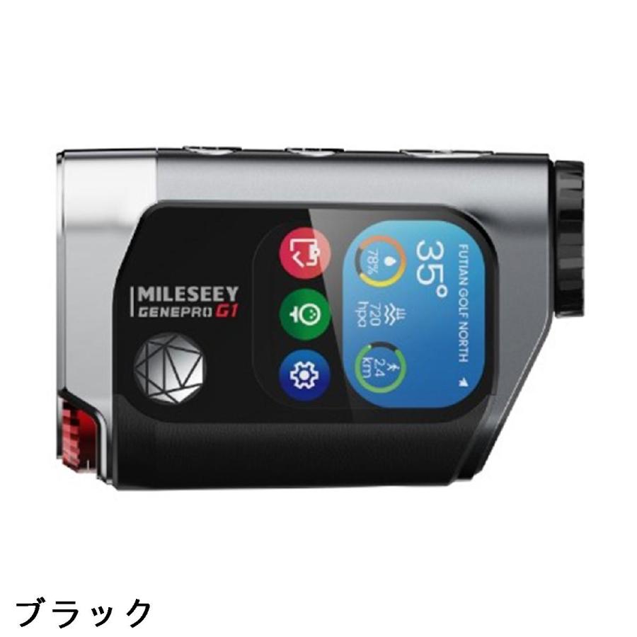 マイルシー MiLESEEY GenePro G1 : GDOゴルフショップ Yahoo!店 - 通販