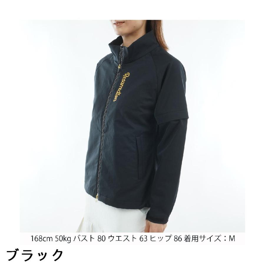 レザレクション Resurrection 2WAY スーパーウォーターリペラント