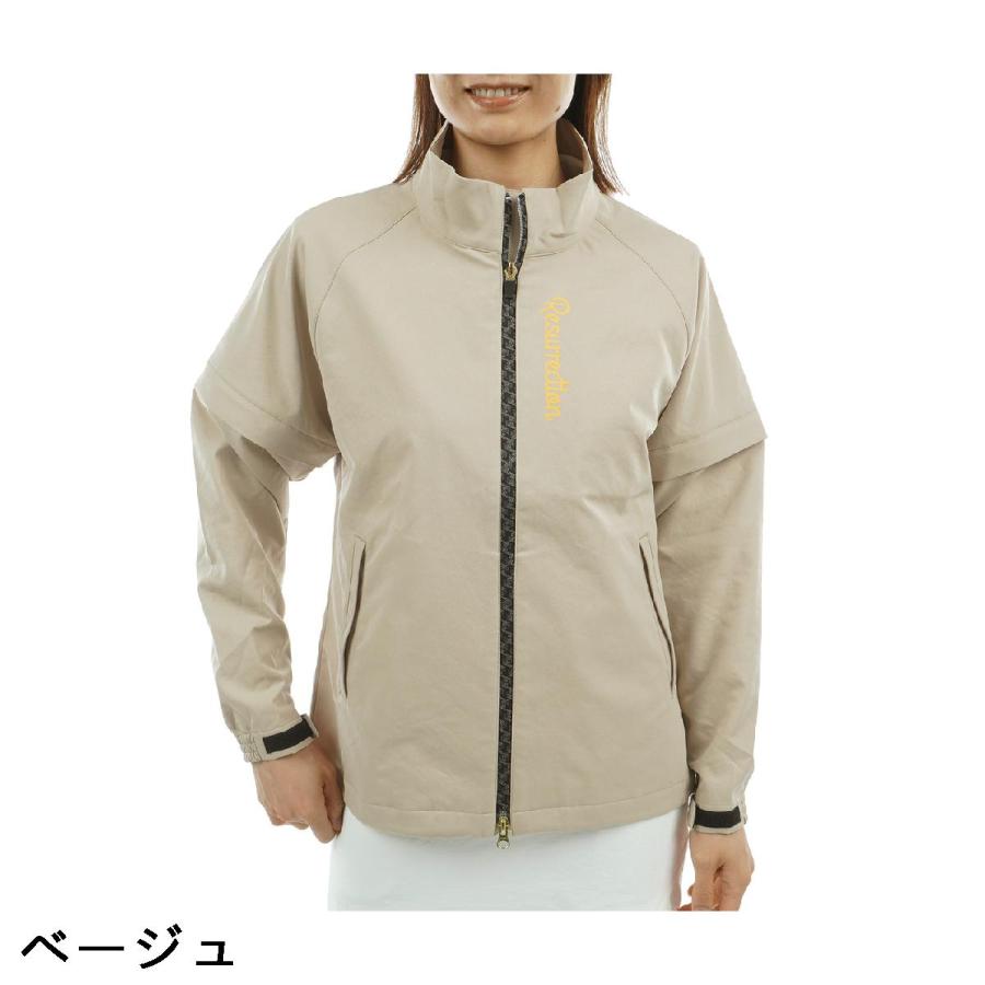 レザレクション　ジャケット レザレクション Resurrection 2WAY スーパーウォーターリペラント
