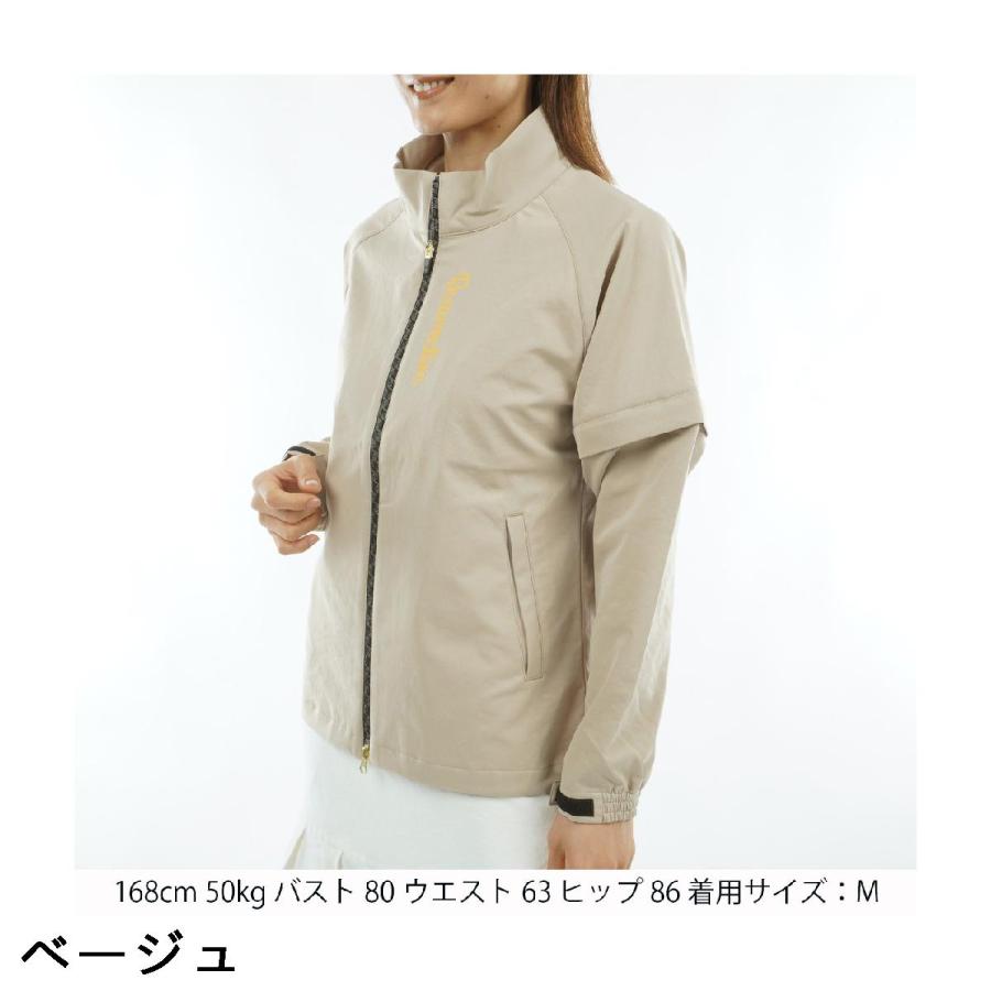 レザレクション Resurrection 2WAY スーパーウォーターリペラント