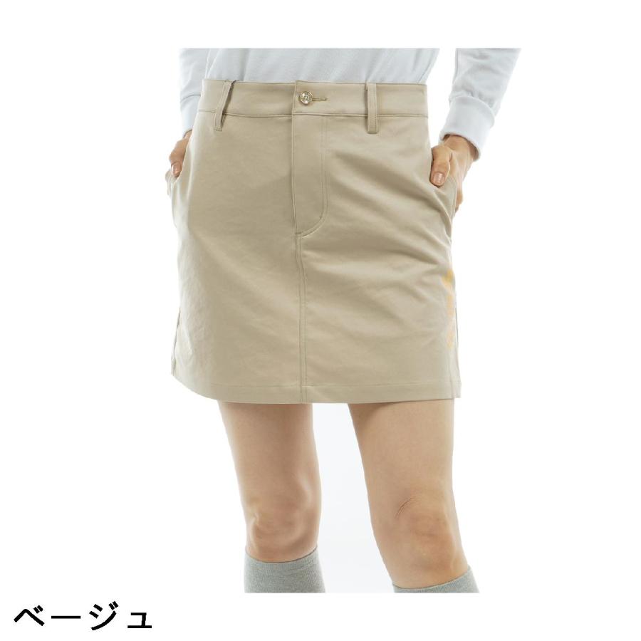 レザレクション Resurrection スーパーウォーターリペラントスカート
