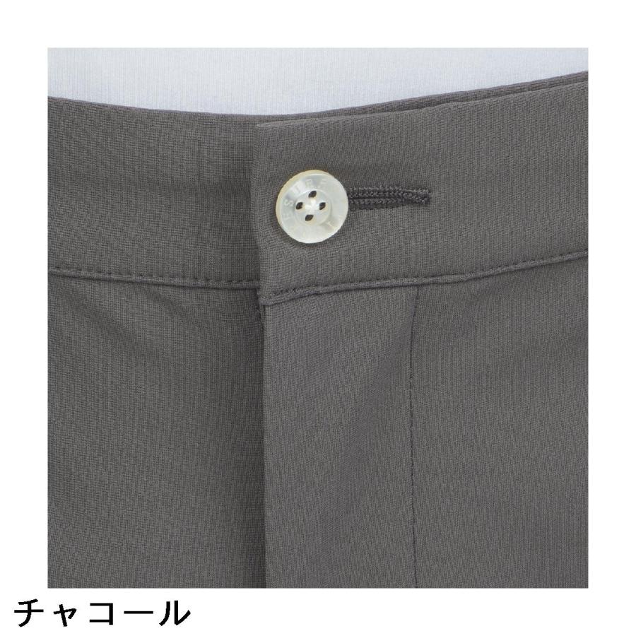レザレクション Resurrection スーパーストレッチタックロングパンツ