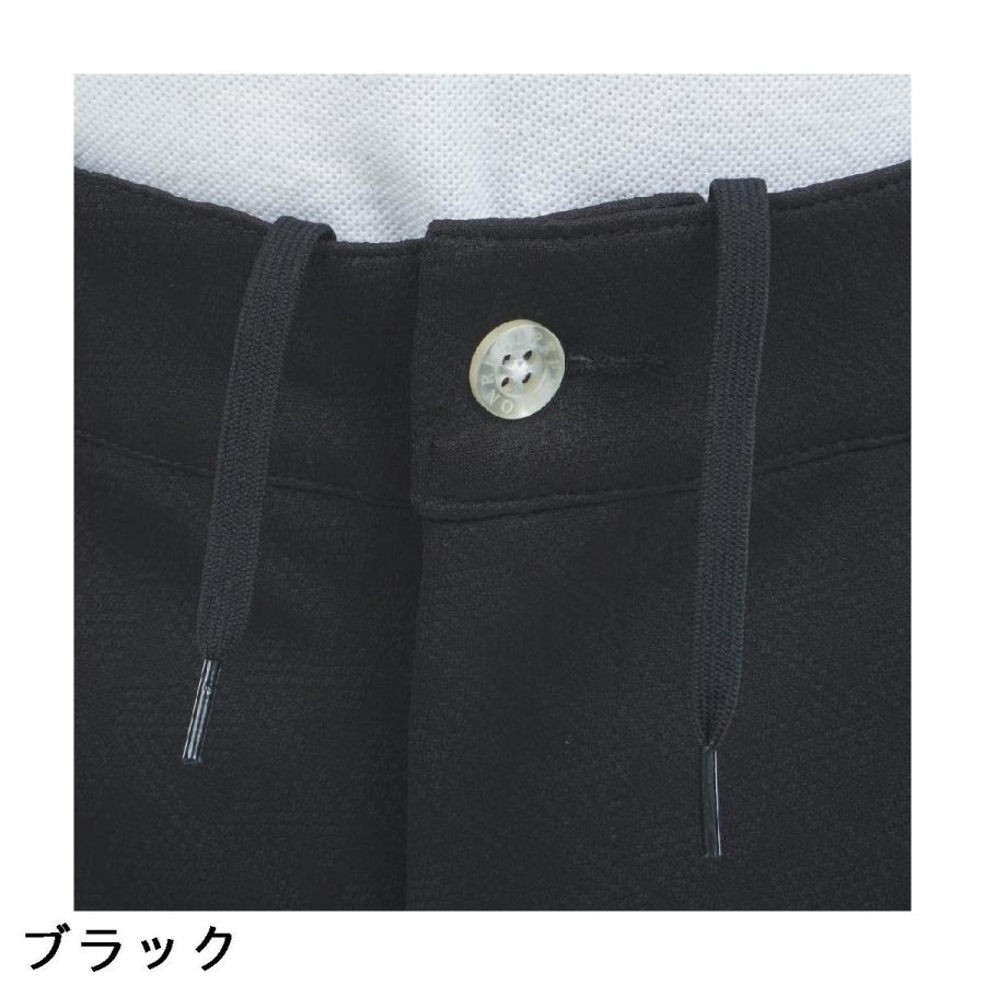 レザレクション Resurrection GMジャカードジョガーパンツ : GDOゴルフ