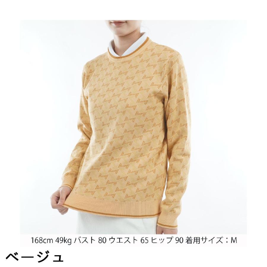 レザレクション Resurrection GMジャカードライトセーター レディス