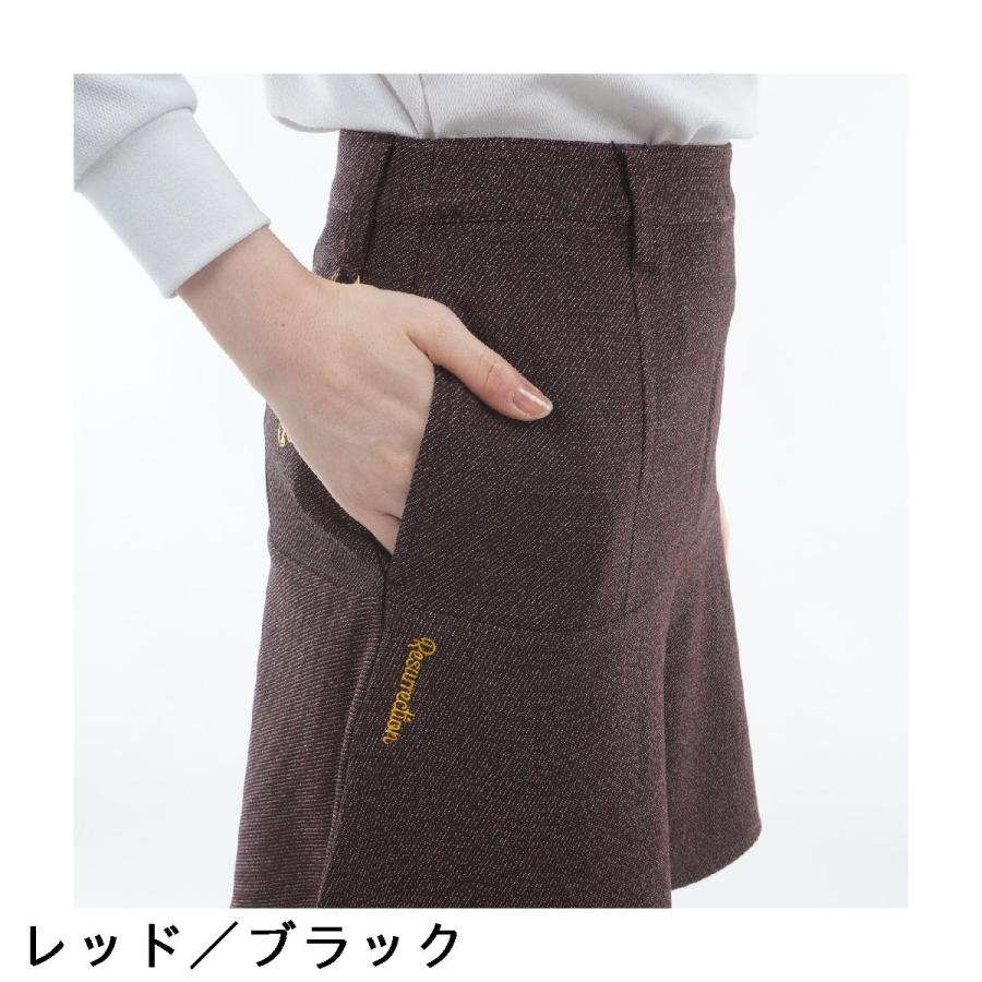 レザレクション Resurrection ストレッチ 裏起毛 ツイーディーフレア