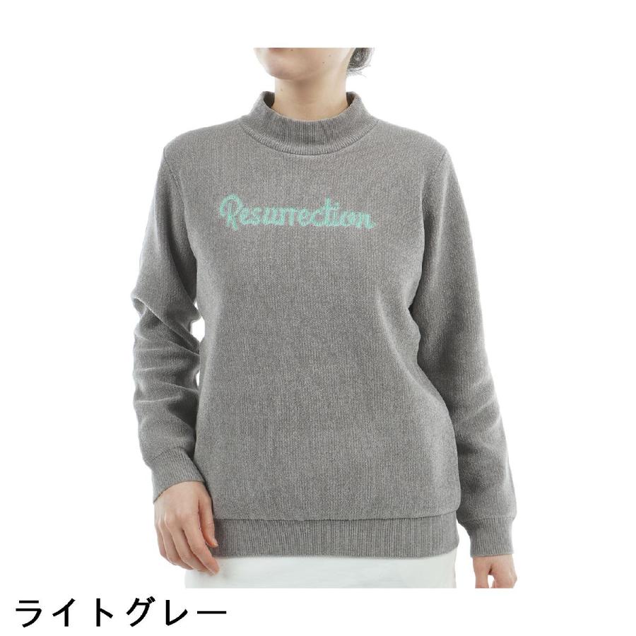 レザレクション Resurrection エアシャットモールヤーンハイネック