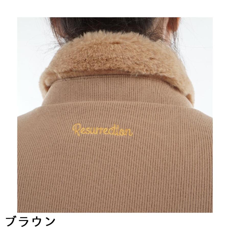 レザレクション Resurrection ストレッチ スイッチングファーベスト
