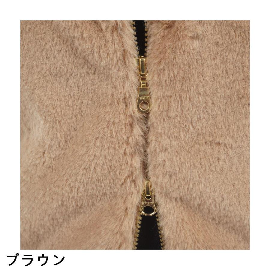 レザレクション Resurrection ストレッチ スイッチングファーベスト