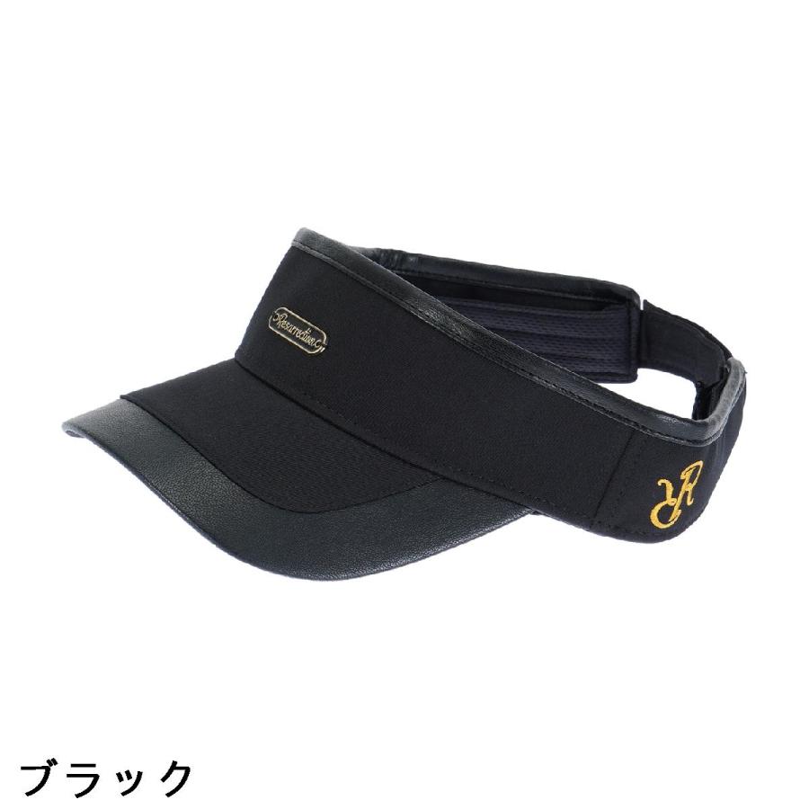 レザレクション Resurrection ハイブリッド2トーンサンバイザー : GDO