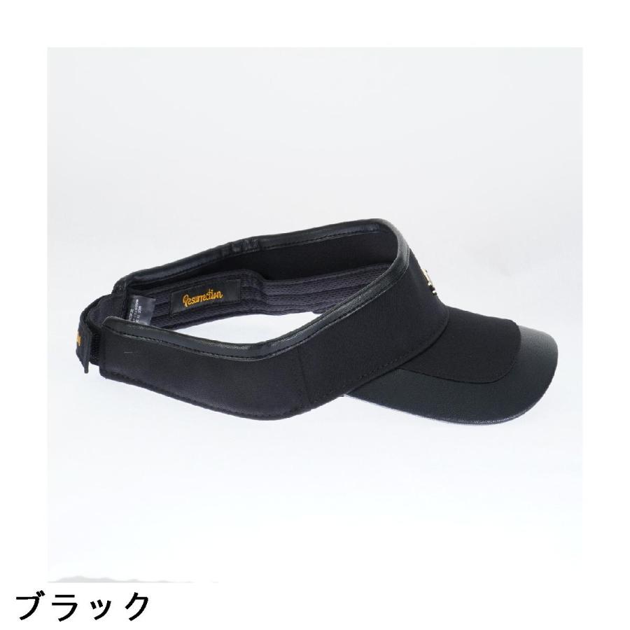レザレクション Resurrection ハイブリッド2トーンサンバイザー : GDO
