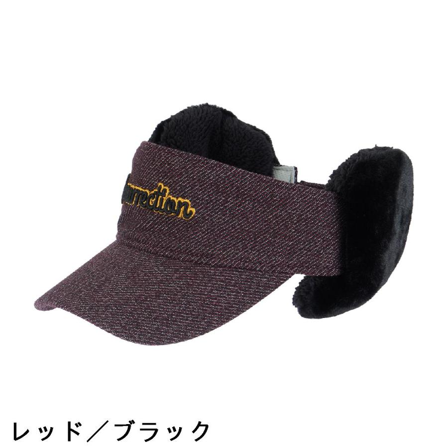 レザレクション Resurrection ツイーディー ボアイヤーマフサン