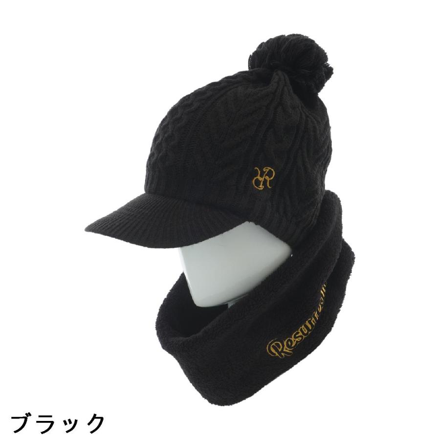 レザレクション Resurrection ネックウォーマー付き バイザーニット