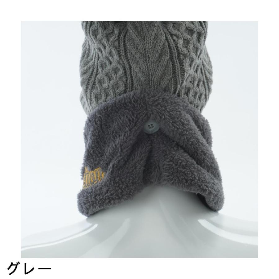 レザレクション Resurrection ネックウォーマー付き バイザーニット