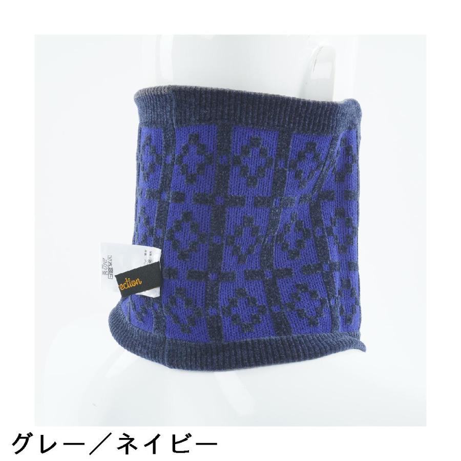 レザレクション Resurrection リバーシブルネックウォーマー : GDO