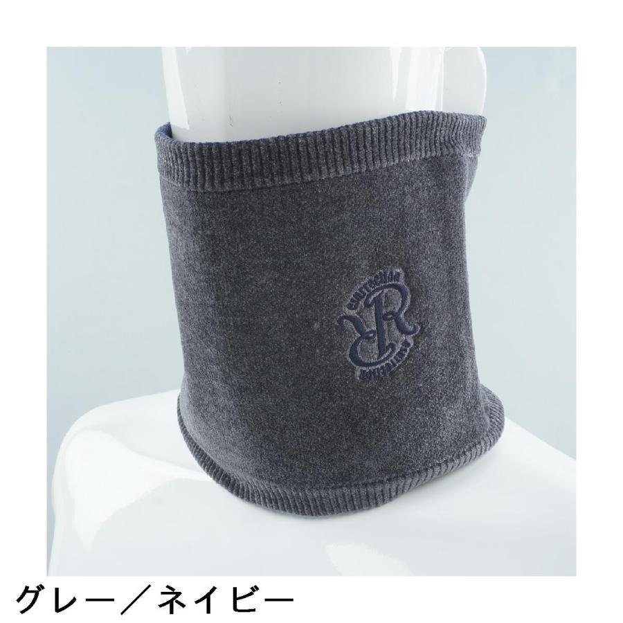 レザレクション Resurrection リバーシブルネックウォーマー : GDO