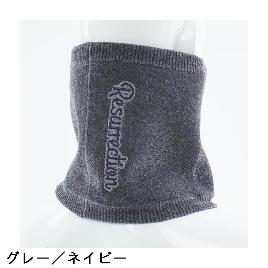 レザレクション　フリースネックウォーマー レザレクション Resurrection リバーシブルネックウォーマー : GDO