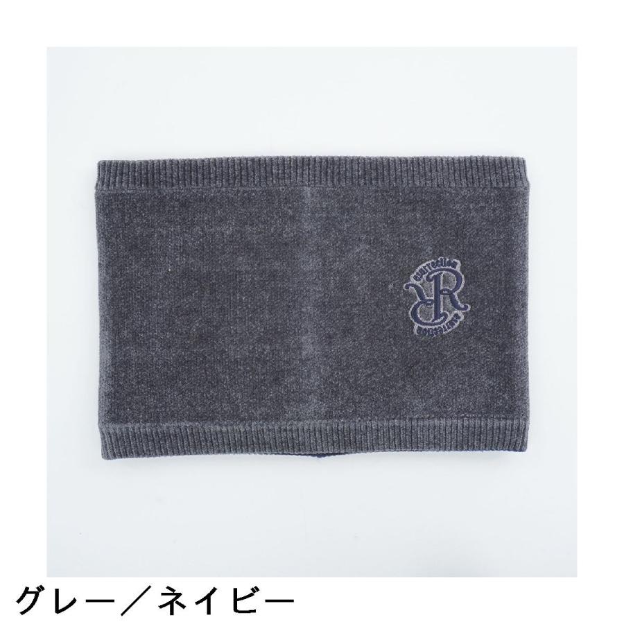 レザレクション Resurrection リバーシブルネックウォーマー : GDO
