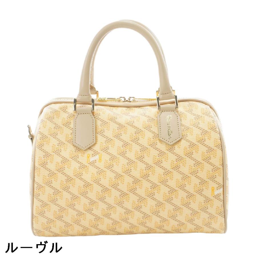 レザレクション Resurrection アドウェナ ミニ No.3 カートバッグ