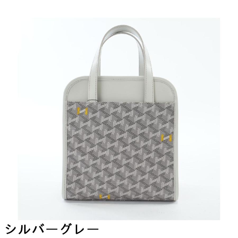 レザレクション Resurrection ラニウス テトラ カートバッグ : GDO
