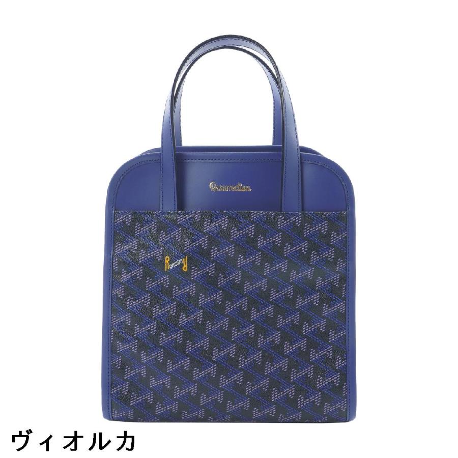 レザレクション Resurrection ラニウス テトラ カートバッグ : GDO