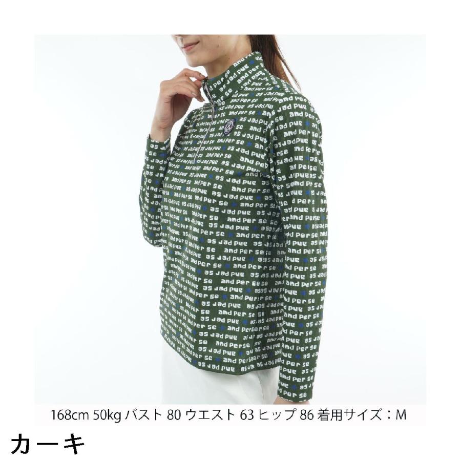and per se アンパスィ ストレッチ ソルケアドットプリンテッド ハーフ