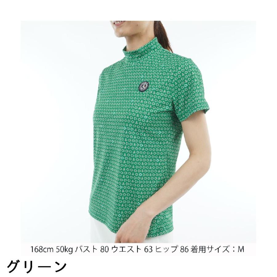 and per se（アンパスィ） ストレッチ ソルケア3Dプリンテッド モック