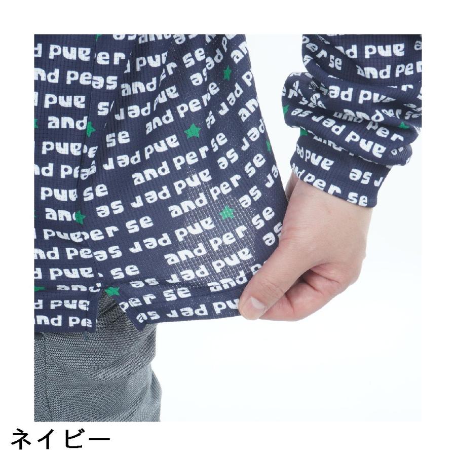 and per se（アンパスィ） ストレッチ ソルケアドットプリンテッド長袖