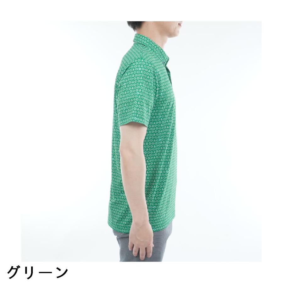 and per se（アンパスィ） ストレッチ ソルケア3Dプリンテッドボタン