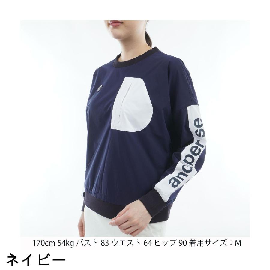 and per se（アンパスィ） ストレッチ エアジャスター切替スニード