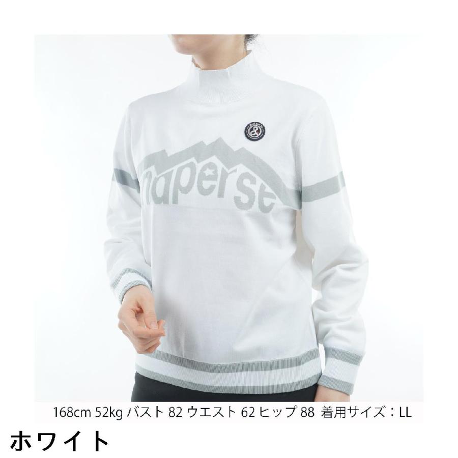 and per se（アンパスィ） ストレッチ ウインドシャッター袖防風