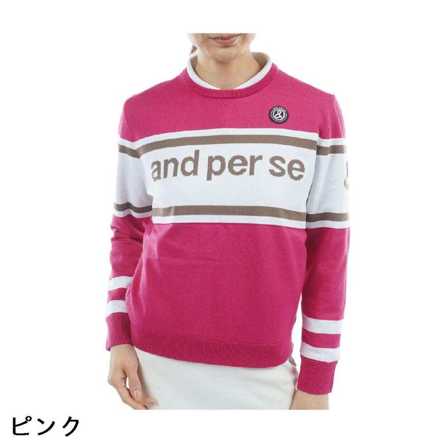 and per se アンパスィ　ウインドシャッター防風スニードジャック 公式・セール】ウインドシャッター防風スニードジャック（メンズ