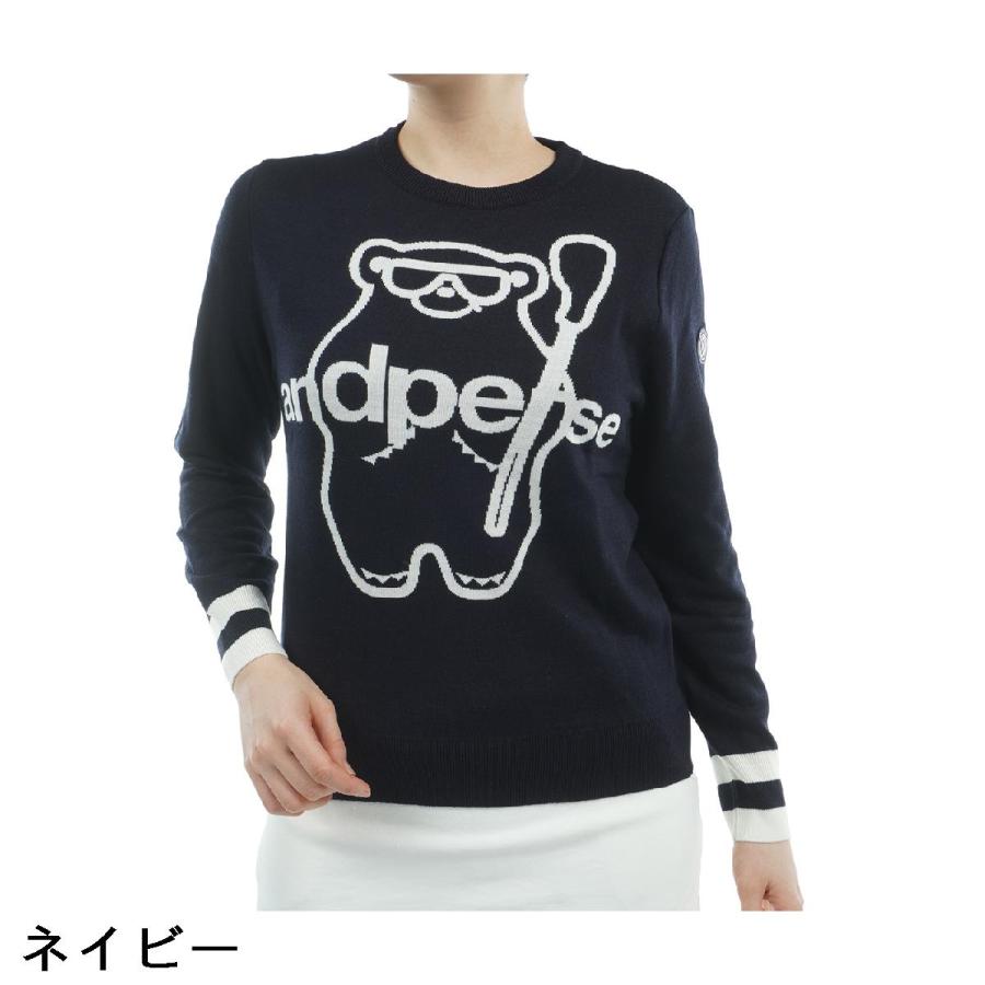 and per se（アンパスィ） クレアニットクルーネックセーター レディス