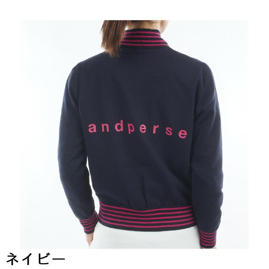 and per se（アンパスィ） ストレッチ ウインドシャッター防風ニット