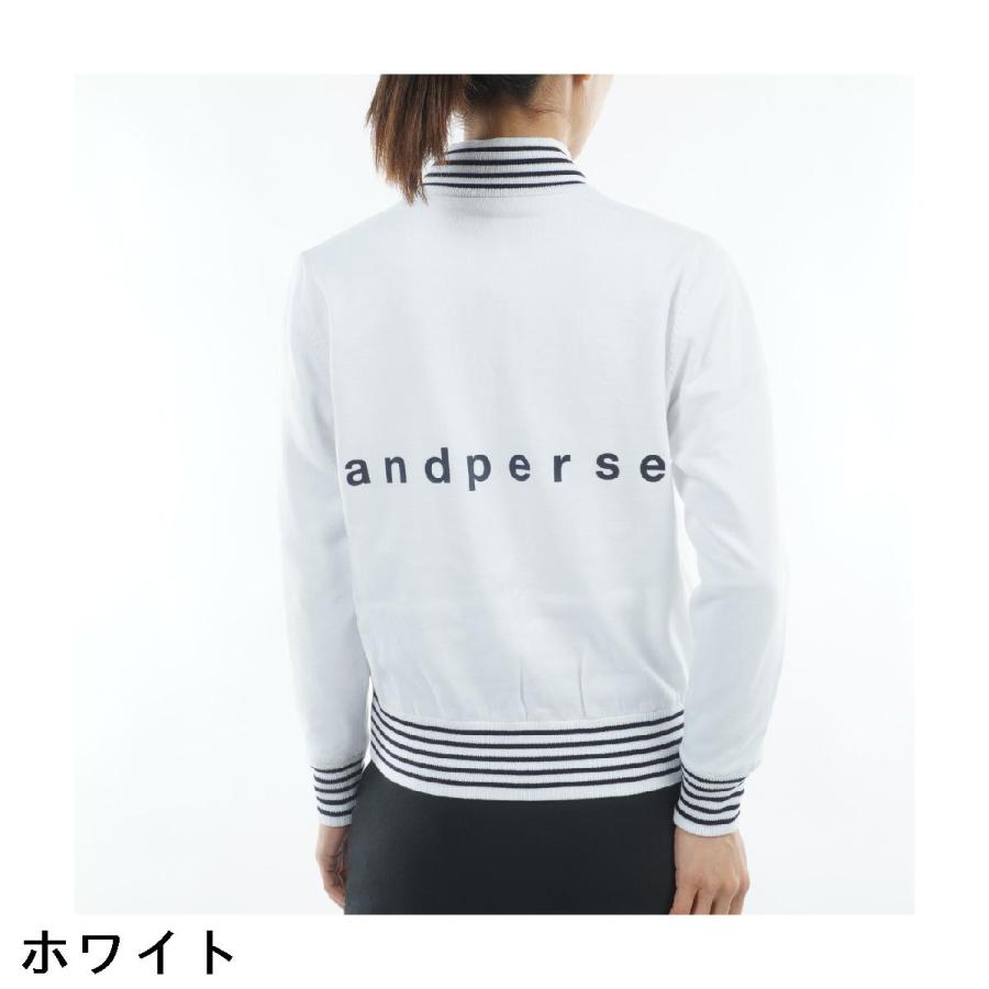 and per se（アンパスィ） ストレッチ ウインドシャッター防風ニット