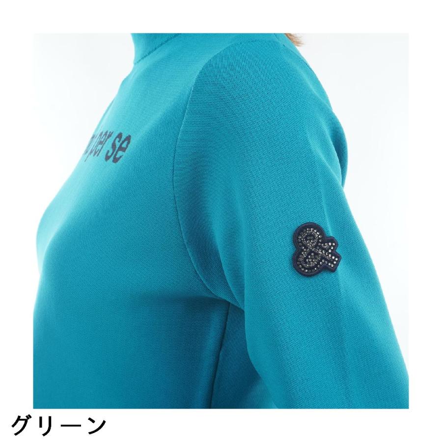 and per se（アンパスィ） ストレッチ ライトハイゲージ アクティブ