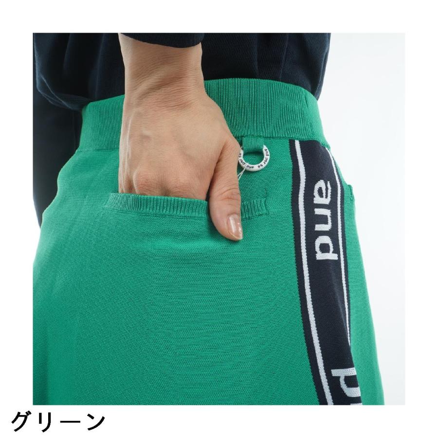 and per se（アンパスィ） ストレッチ アクティブニットスカート