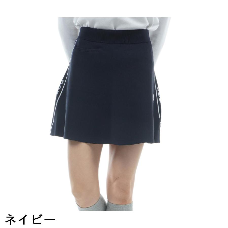 and per se（アンパスィ） ストレッチ アクティブニットスカート