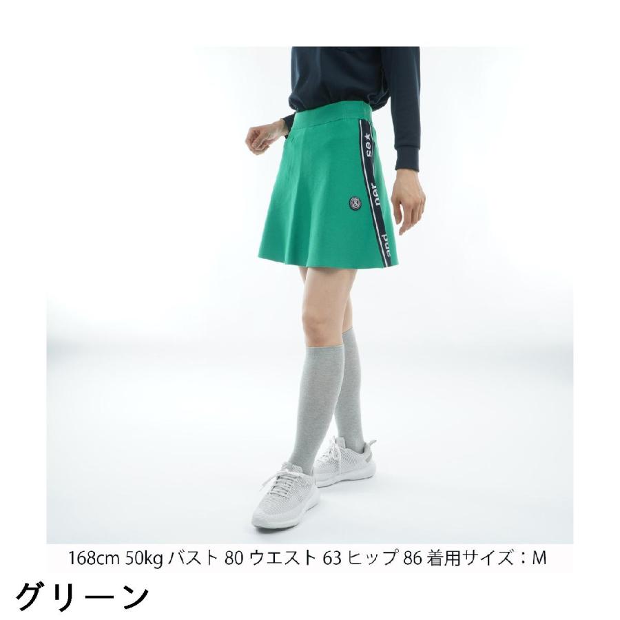 and per se（アンパスィ） ストレッチ アクティブニットスカート