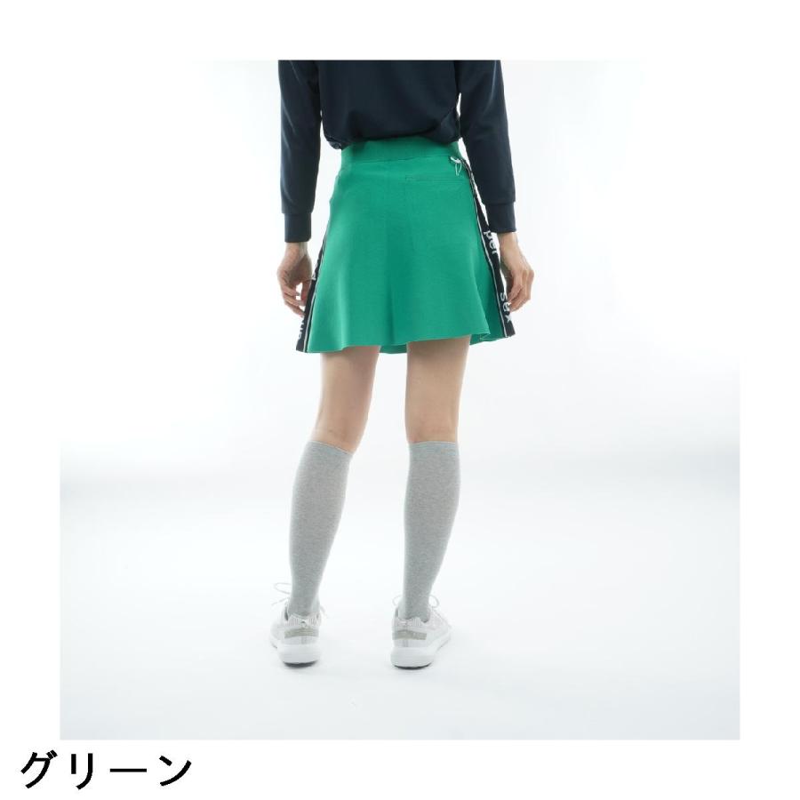 and per se（アンパスィ） ストレッチ アクティブニットスカート