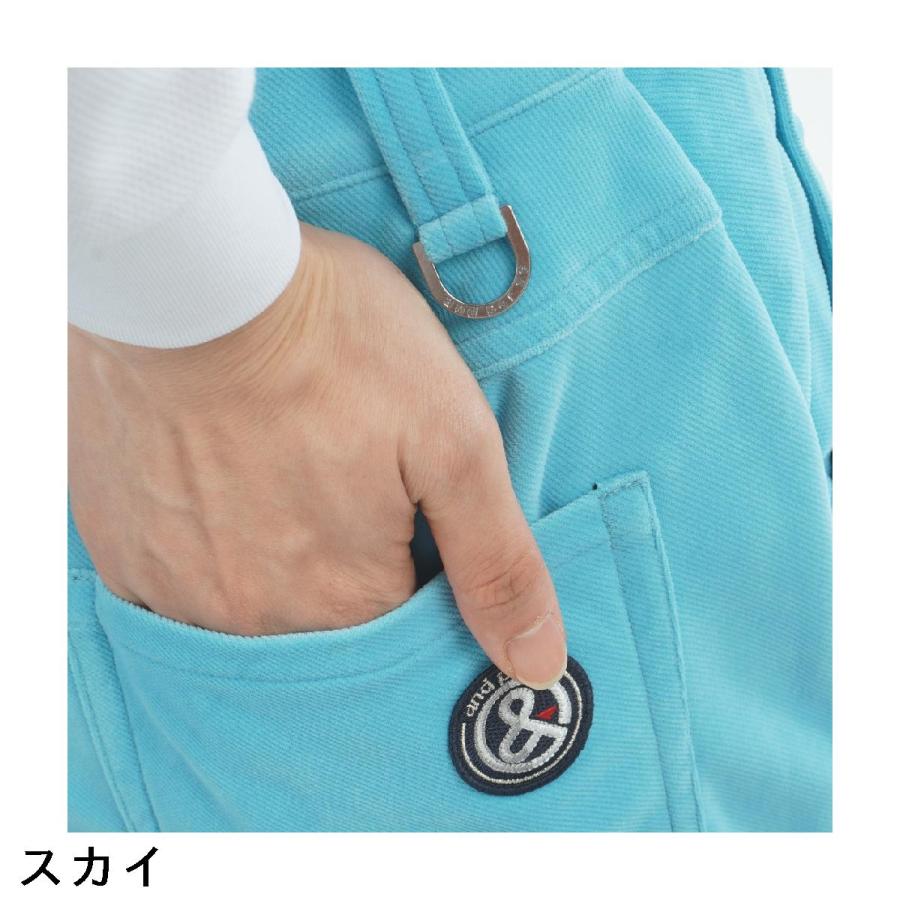 and per se（アンパスィ） ストレッチ ウインドシャッターコーデュロイ