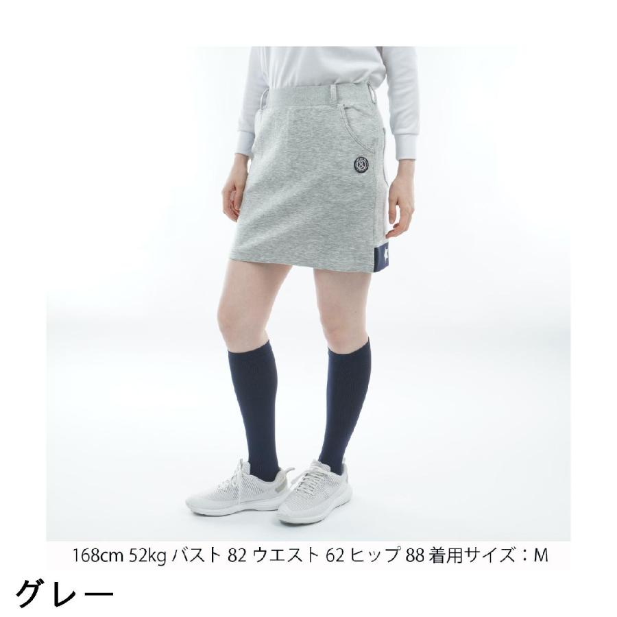 and per se（アンパスィ） ストレッチ ショットスムーザースウェット