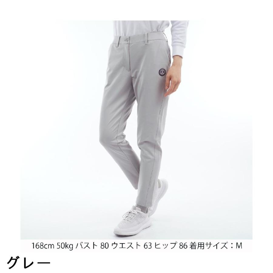 and per se（アンパスィ） ストレッチ エアロスウェット クロップド