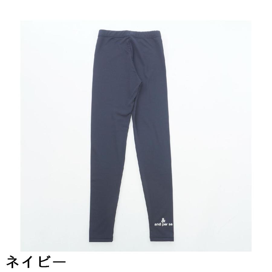 アンパスィ　and per se　光電子ストレッチレギンス and per se（アンパスィ） 光電子ストレッチレギンス レディス : GDO