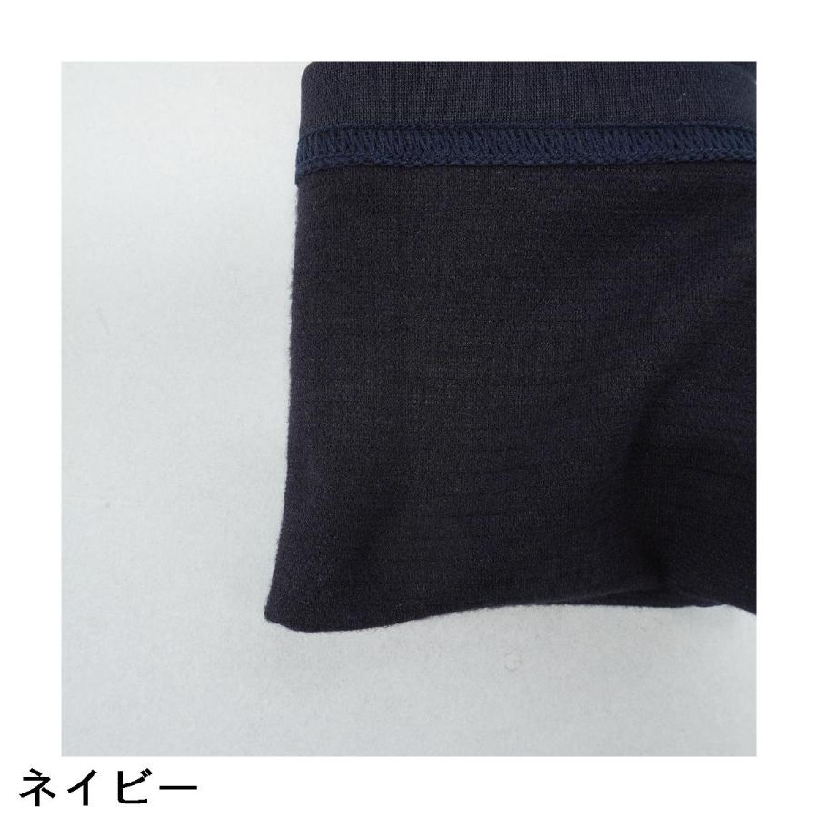 and per se（アンパスィ） 光電子ストレッチレギンス レディス : GDO